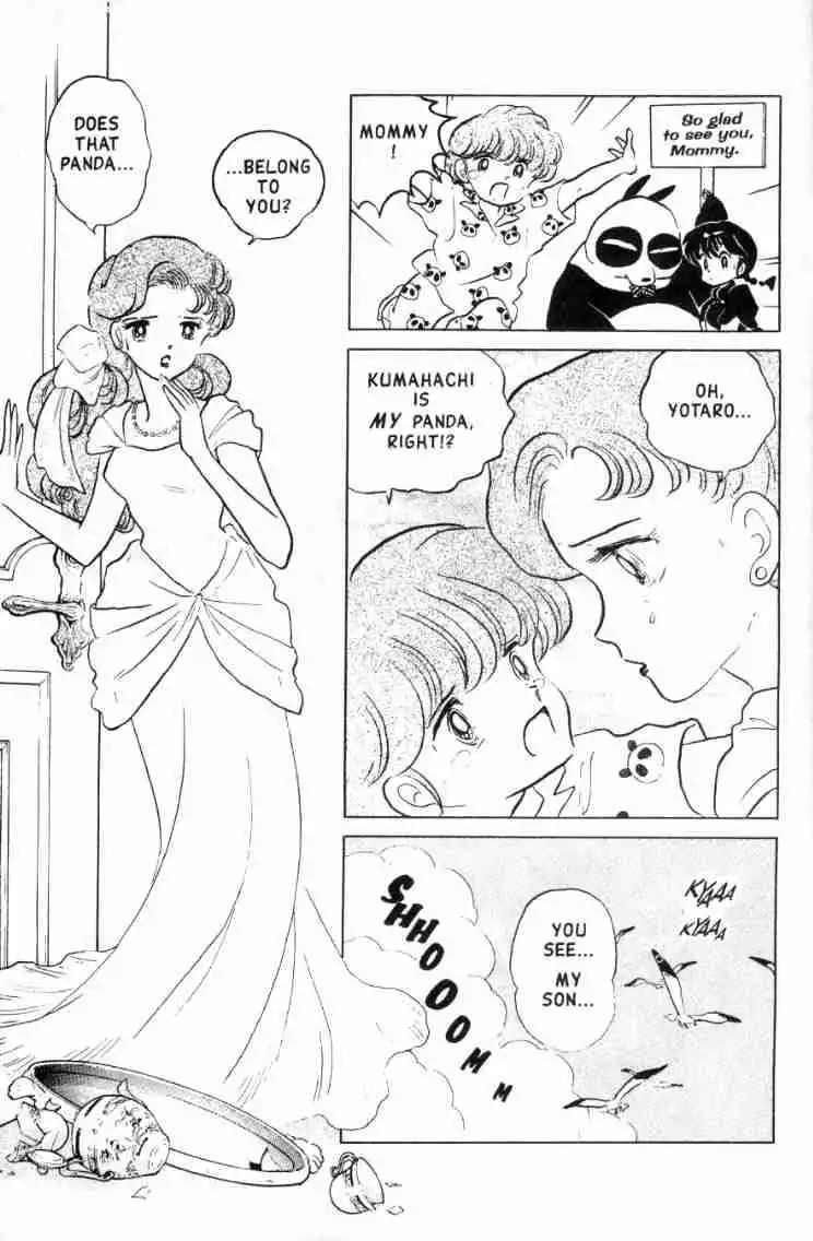 Ranma 1/2 Chapter 141 6